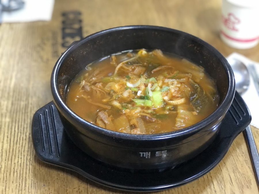 Jeontong Siraegi Gukbap
