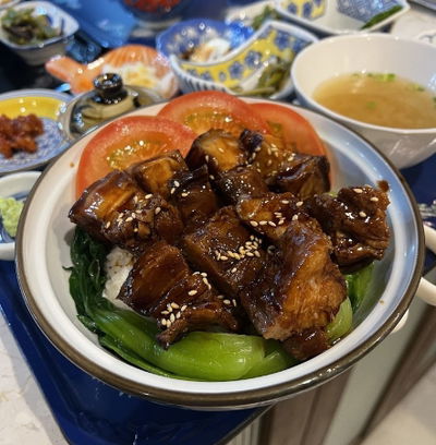 Roseu Gui Jip