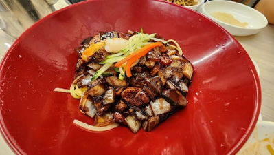 Gaebokdong Chinese Restaurant