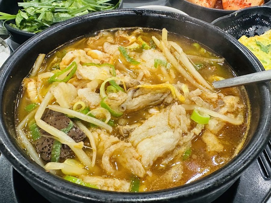 Gaya Pocha Seonji Gukbap Jeonpo Branch