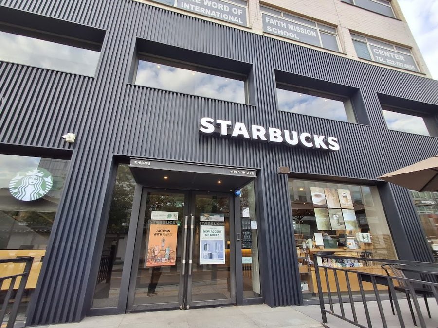 Starbucks Gyeongnidan-gil Branch