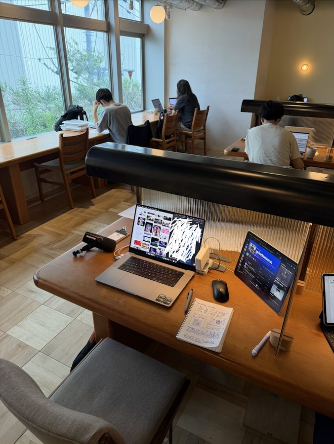 Tehu Lounge