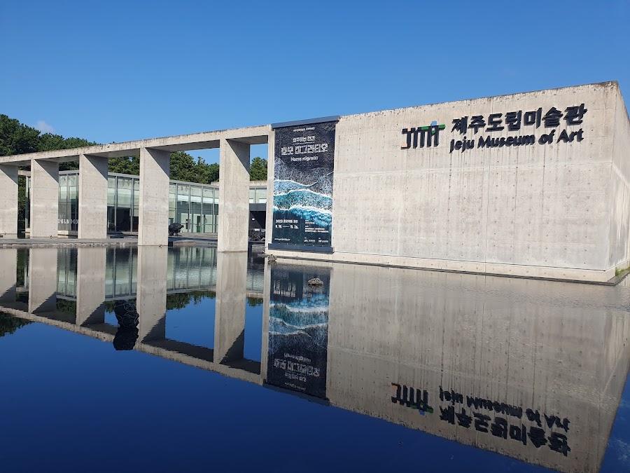 Jeju Museum Of Art