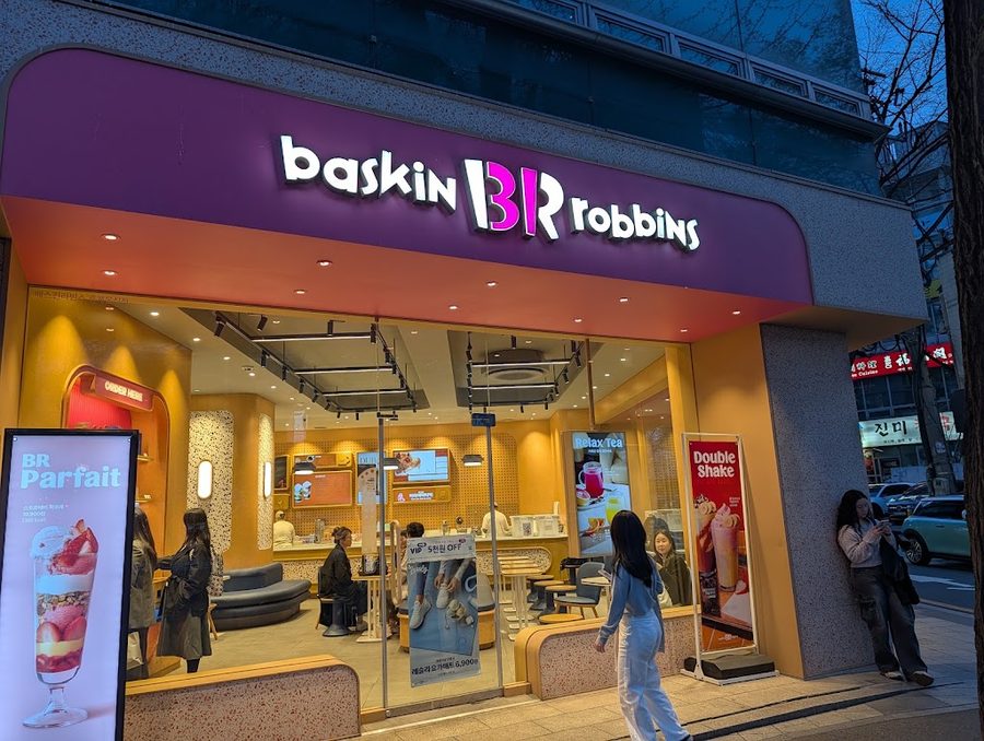 배스킨라빈스 제주시청점