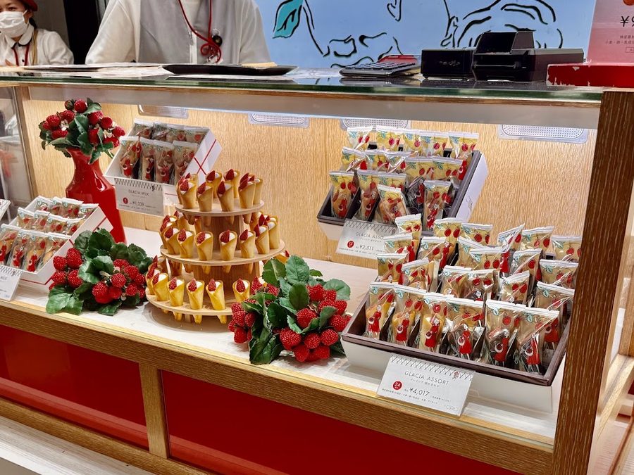 オードリー グランスタ東京店