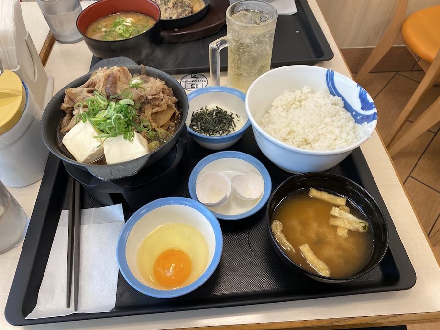 Matsuya Higobashi