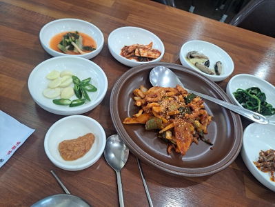 Geumojeong
