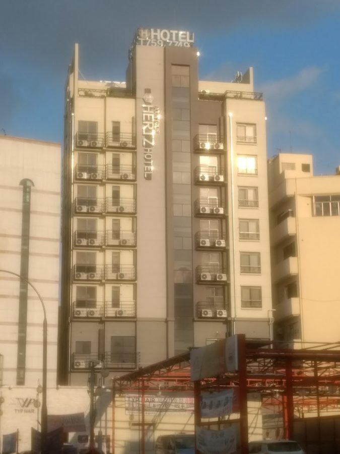 The Healing Guesthouse