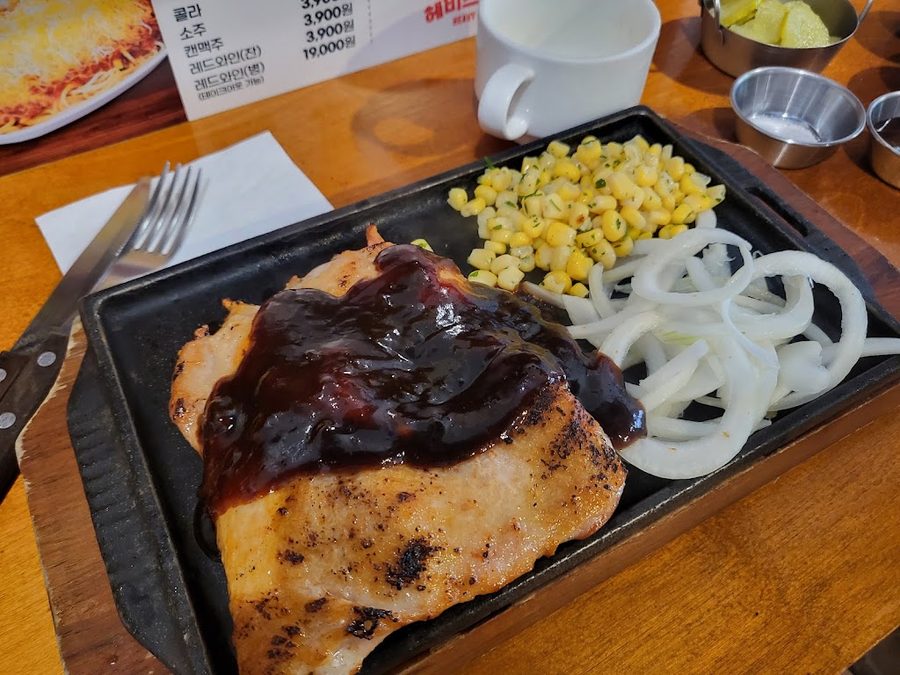 Heavy Steak