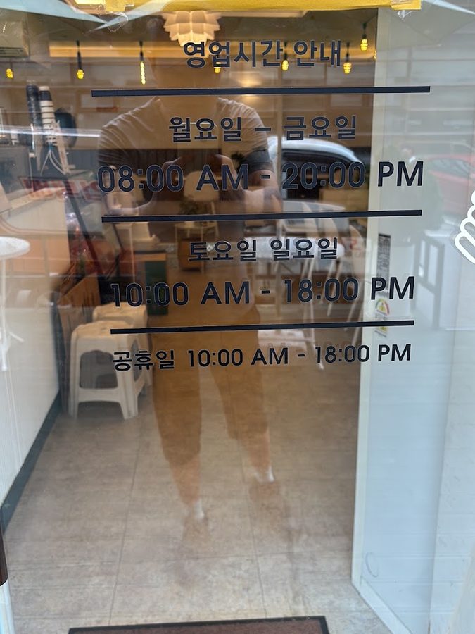 청담커피