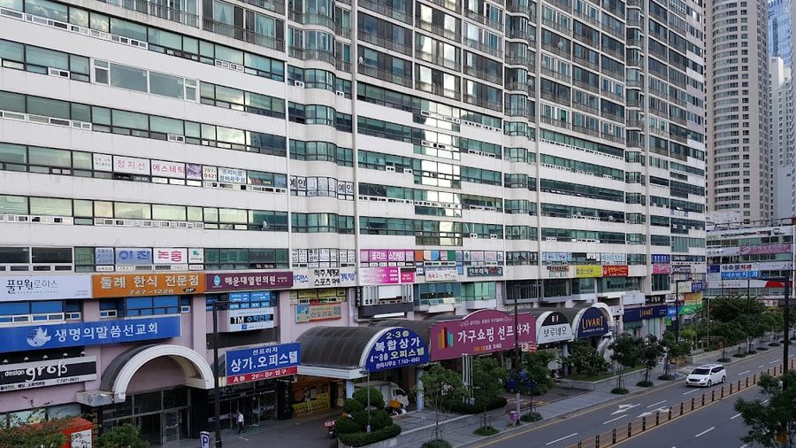 Gagu Shopping Seon Plaza
