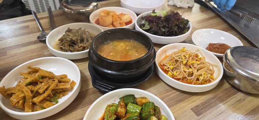 Ilmijeong