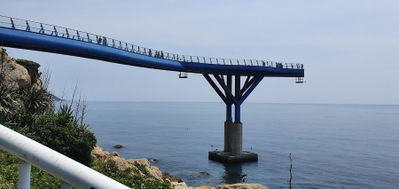 Cheongsapo