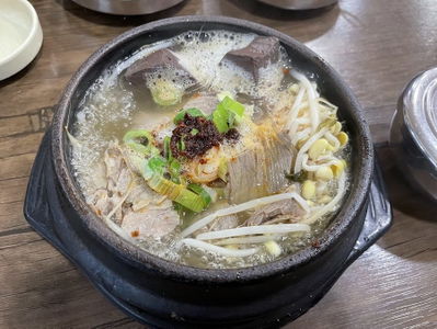Daechun Haejangguk Main Branch