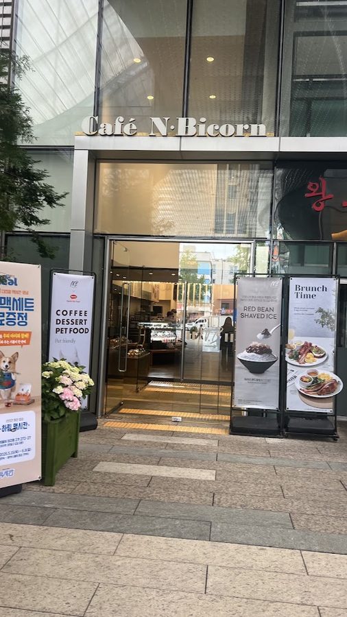 Cafe N by Con Nonhyeon Branch