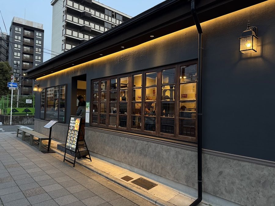 Wagyu to Worldwide Kyoto