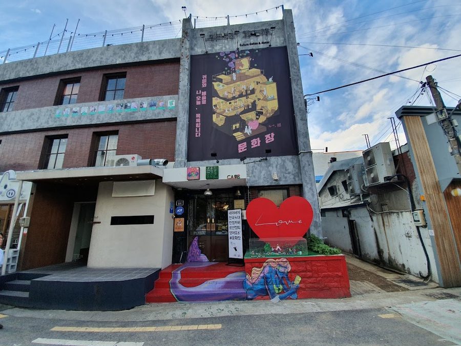 Munhwajang