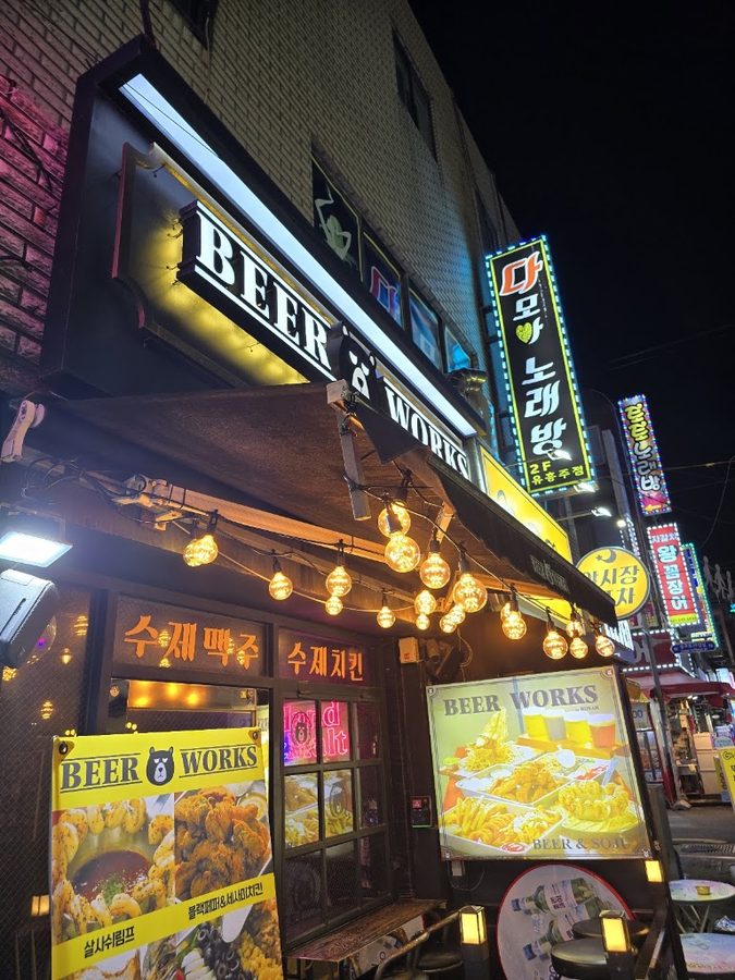 비어웍스
