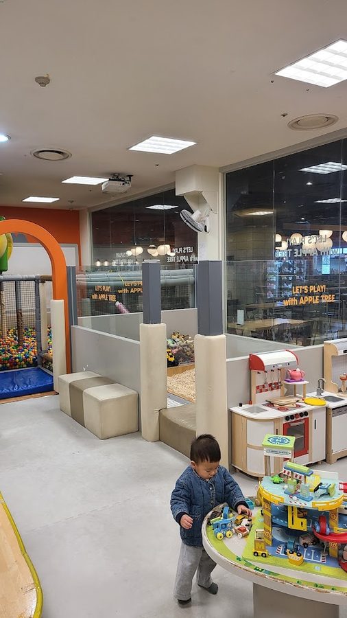 Apple Tree E-Mart Yongsan Branch