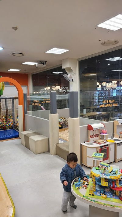 Apple Tree E-Mart Yongsan Branch