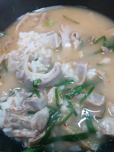 의성 돼지국밥