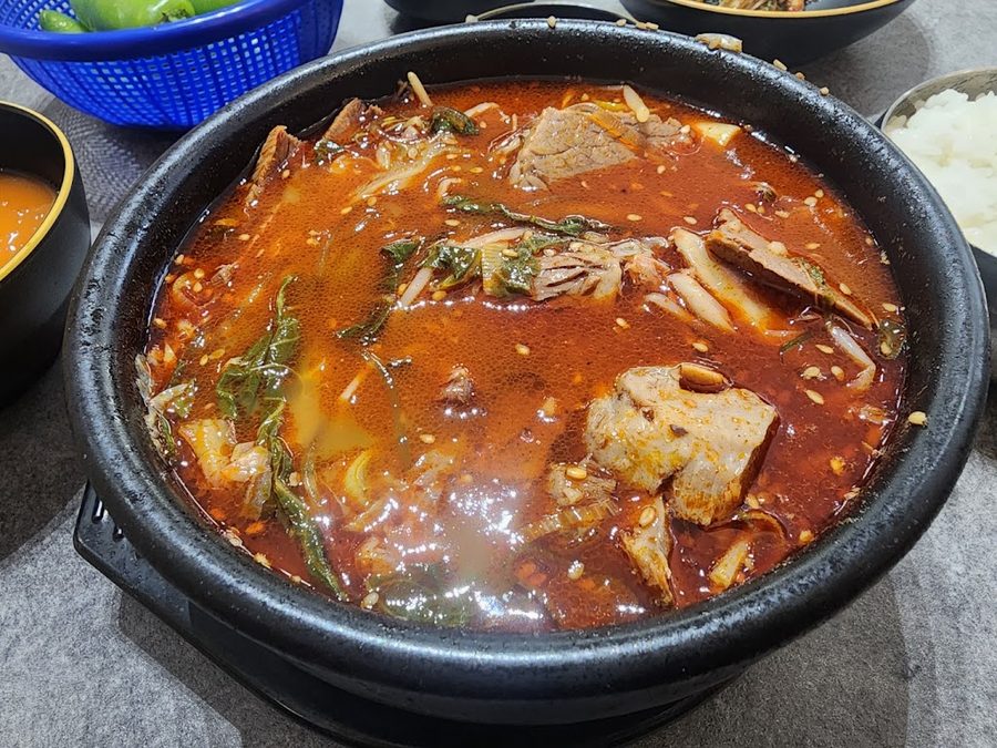Jeju Ara Haejangguk