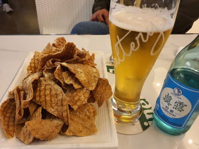 Marine Beer Sasang Branch