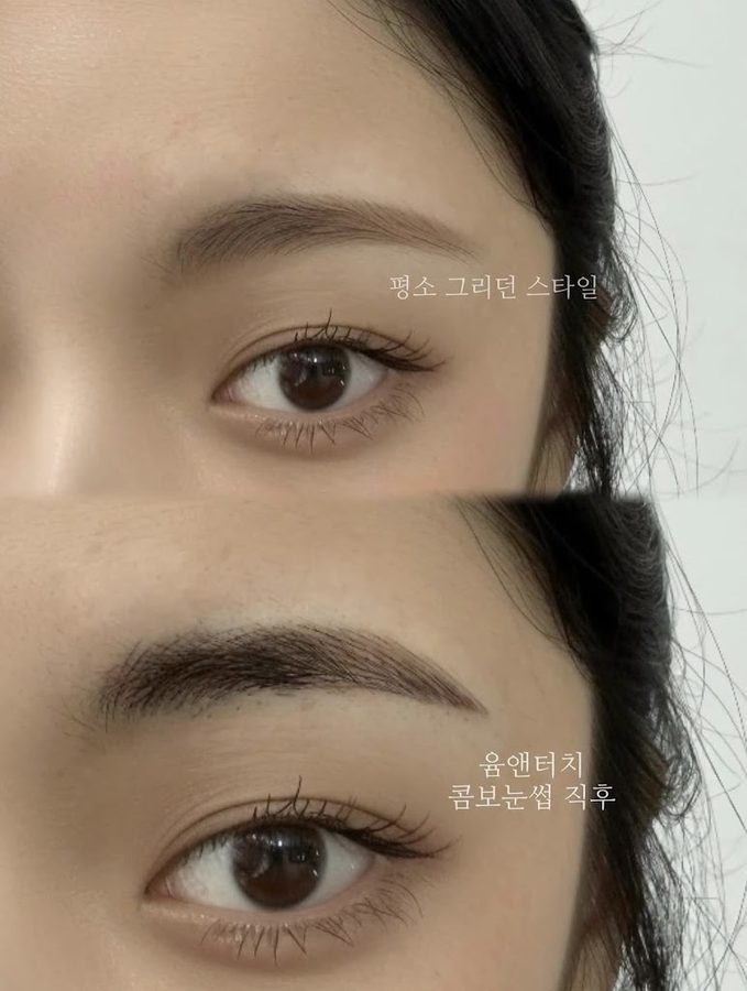 Yum & Touch Eyelash Perm