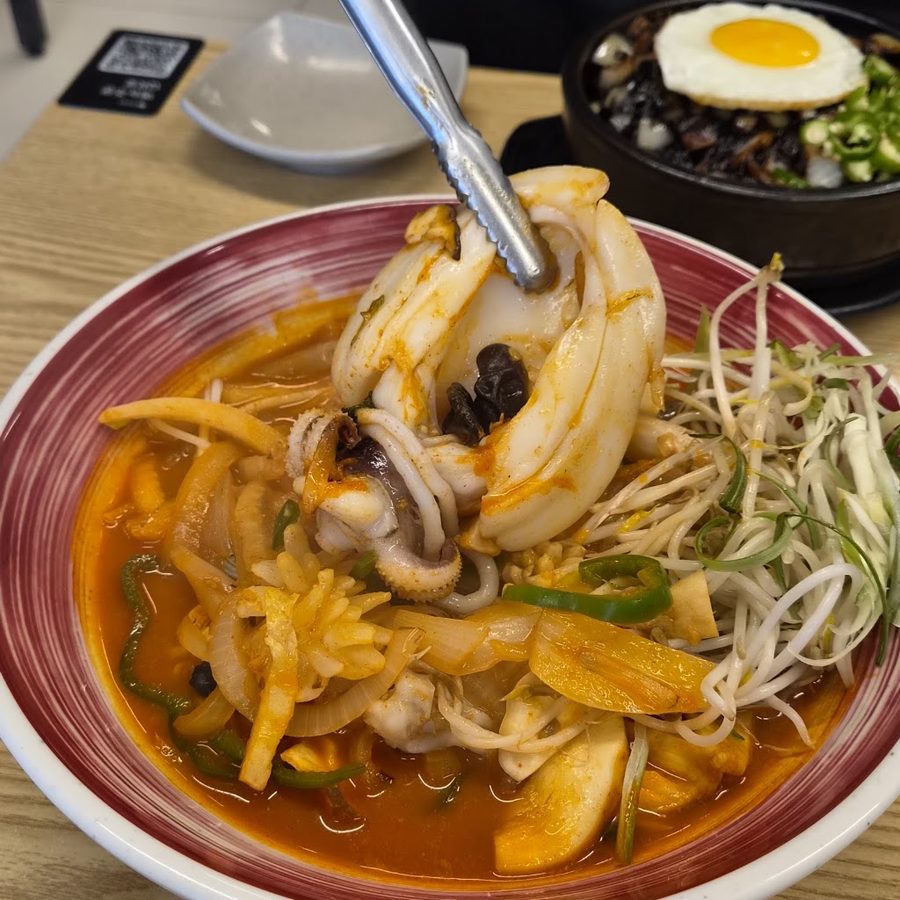 Jinjin China Geumcheon Siheung Branch