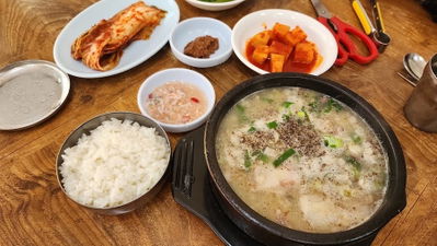 Yetnal Sikdang