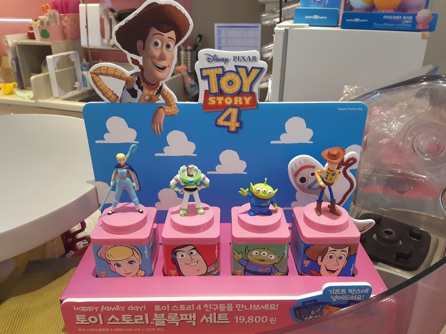 Baskin Robbins Sujeong Station Branch