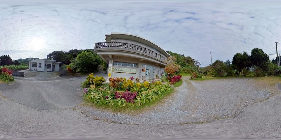 Bashofu Center