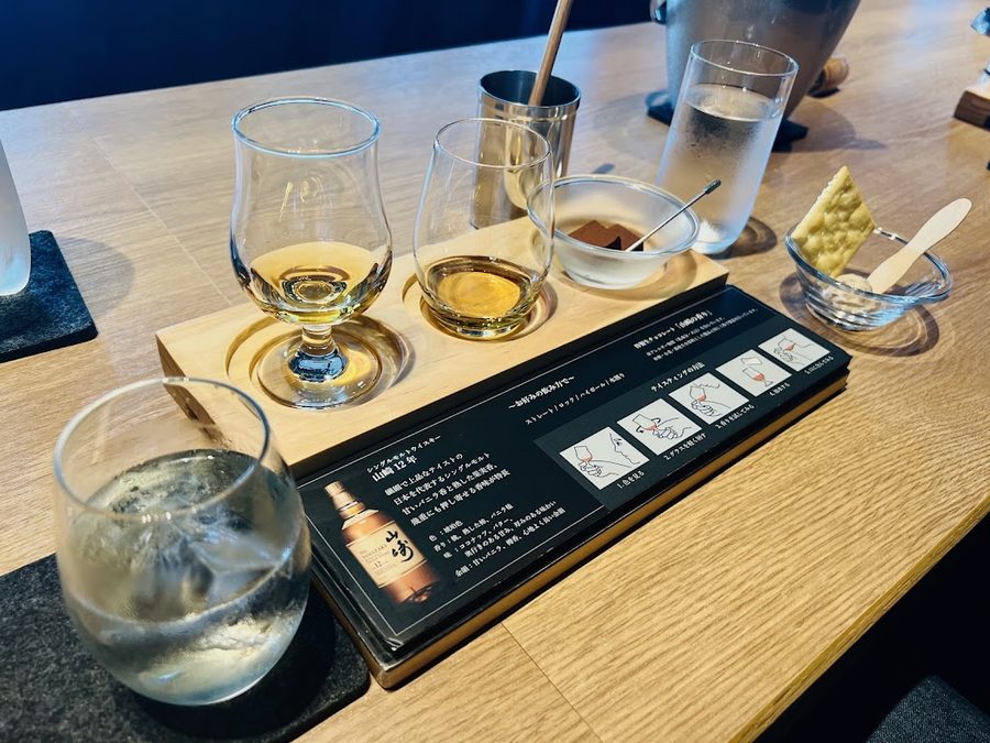 SUNTORY WHISKY HOUSE