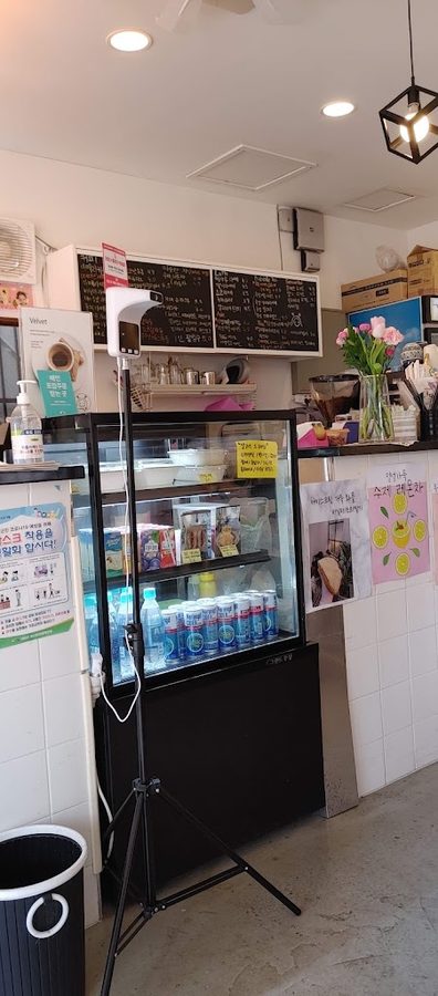 CAFE봉봉