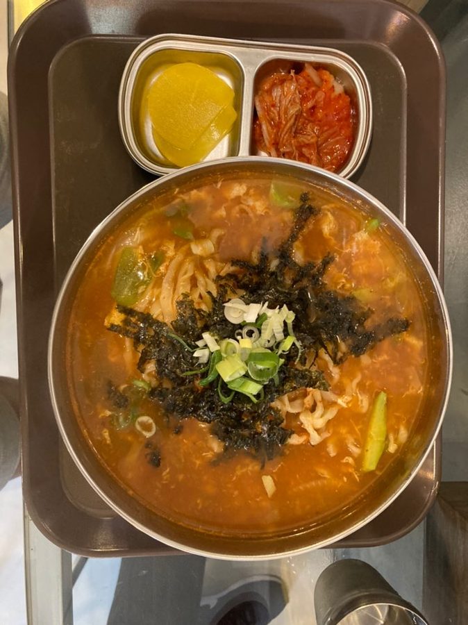 Darin Ajussi Saeng Guksu