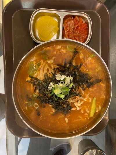 Darin Ajussi Saeng Guksu