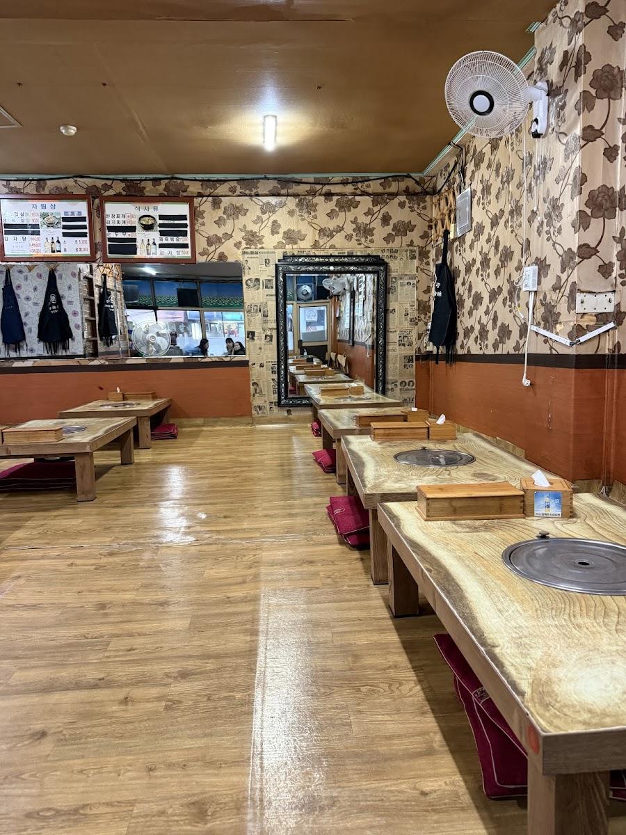 Sinmi Restaurant