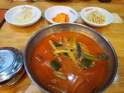 Ewhasu Traditional Yukgaejang