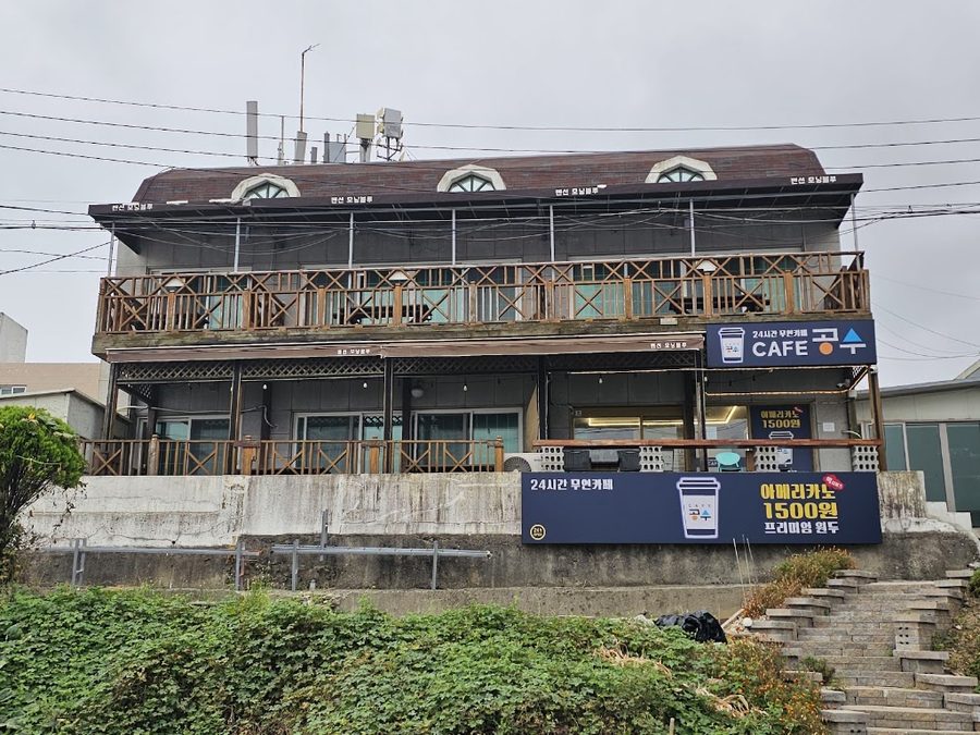 Busan The Pension 502