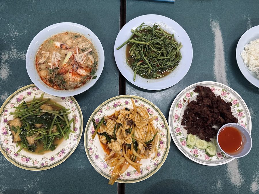 Mit Ko Yuan