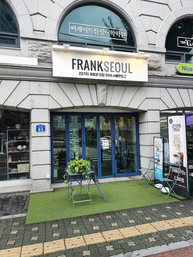 Frank Seoul