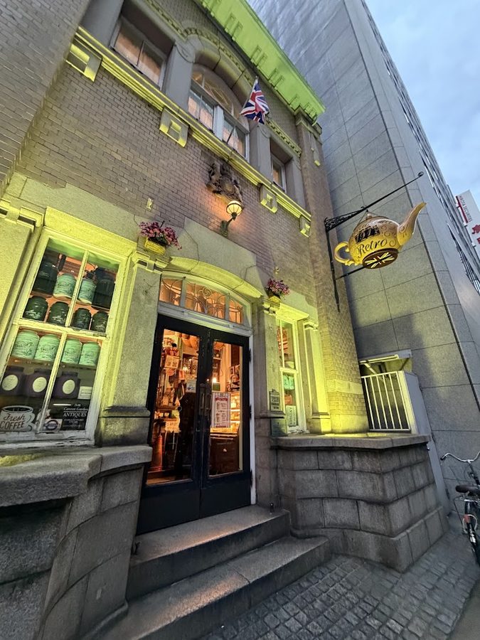 &ISLAND アンドアイランド 北浜