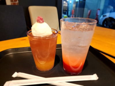 A Twosome Place