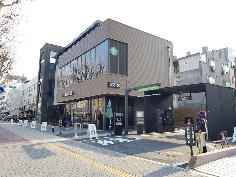 Starbucks Drive Thru Songpanaru Station