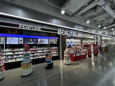 BEAUTRIUM Siam Centerpoint