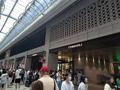 Daimaru Shinsaibashi