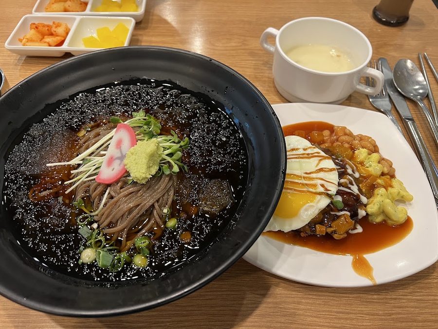 Namsan Sujae Donkatsu