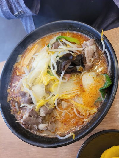 라홍방 마라탕 안산점