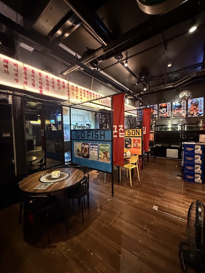Janggunzip Seafood Restaurant