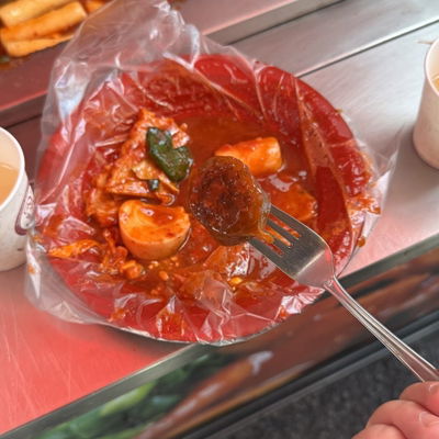 Singgeulbeonggeul Tteokbokki